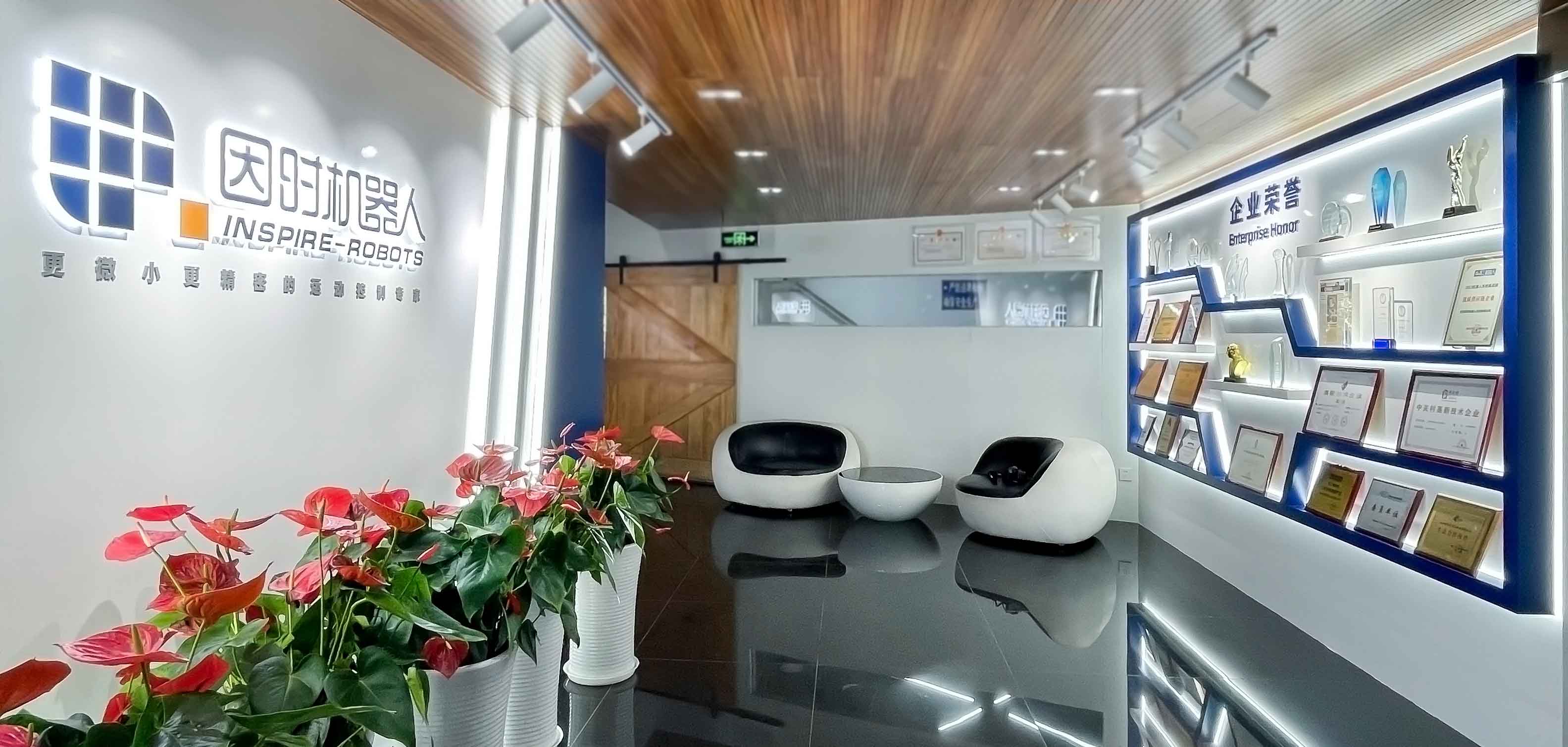 公司環(huán)境1